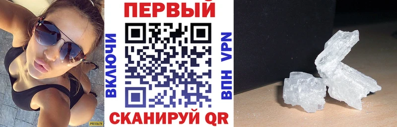Amphetamine 98%  Купить  Нефтекумск 
