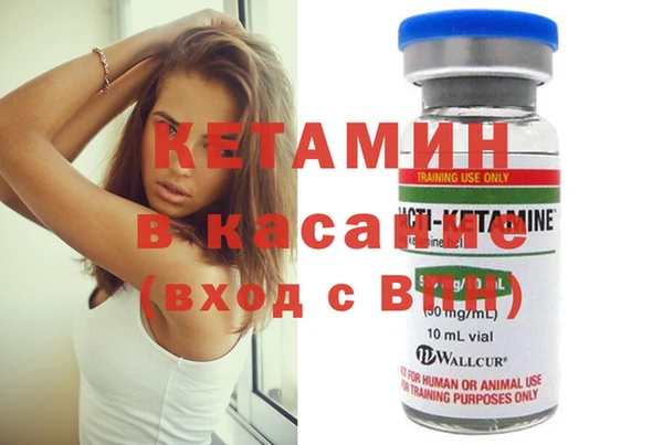 PSILOCYBIN Мегион
