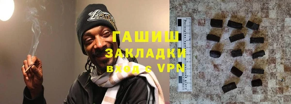 PSILOCYBIN Мегион