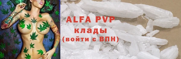 круглые Медногорск