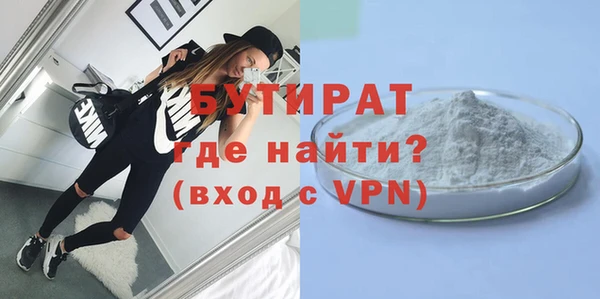 PSILOCYBIN Мегион