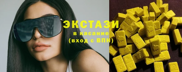 PSILOCYBIN Мегион