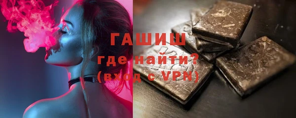 apvp Медвежьегорск