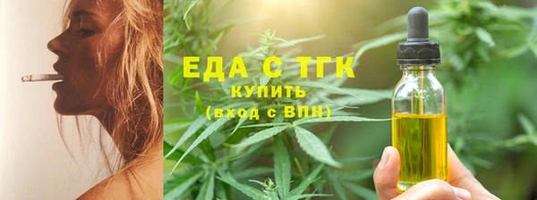 круглые Медногорск