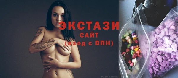 PSILOCYBIN Мегион