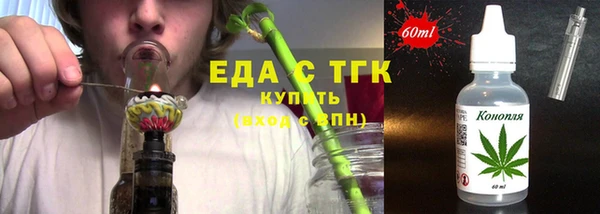 apvp Медвежьегорск