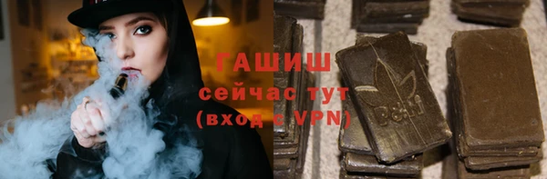круглые Медногорск
