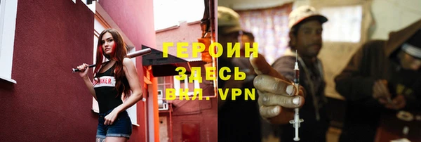 apvp Медвежьегорск