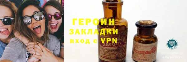 круглые Медногорск