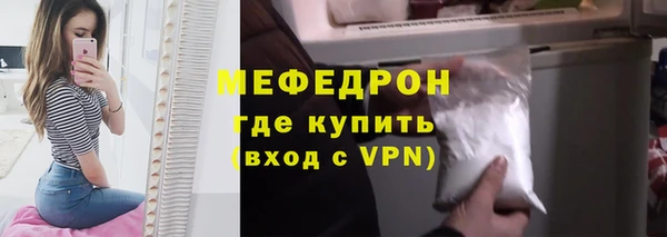 apvp Медвежьегорск