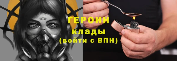 круглые Медногорск