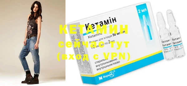 PSILOCYBIN Мегион