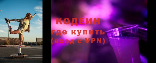 круглые Медногорск