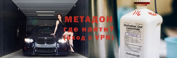 круглые Медногорск
