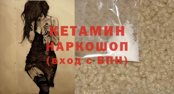 apvp Медвежьегорск