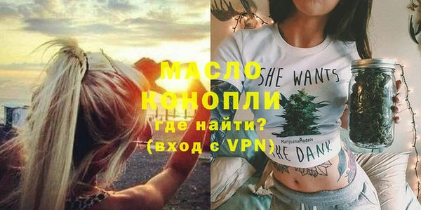 apvp Медвежьегорск