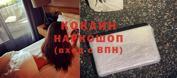 apvp Медвежьегорск