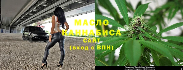 PSILOCYBIN Мегион