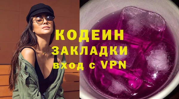 PSILOCYBIN Мегион