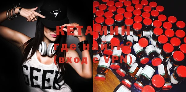 apvp Медвежьегорск