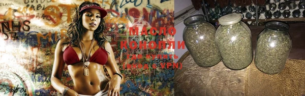 PSILOCYBIN Мегион