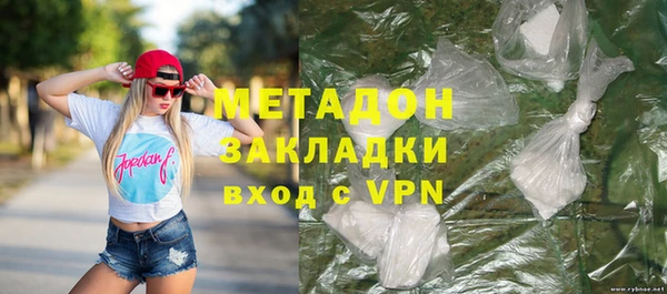 круглые Медногорск
