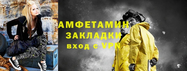 круглые Медногорск