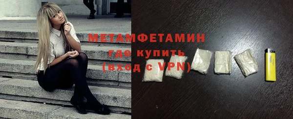 apvp Медвежьегорск