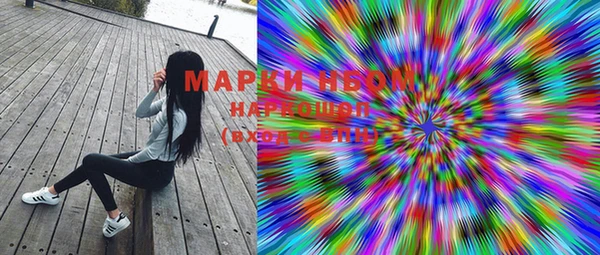 PSILOCYBIN Мегион