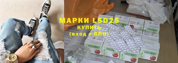PSILOCYBIN Мегион