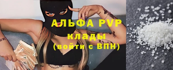 круглые Медногорск
