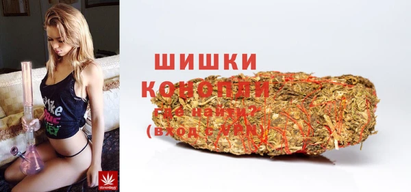 круглые Медногорск