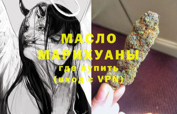 PSILOCYBIN Мегион