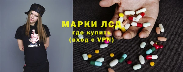 круглые Медногорск