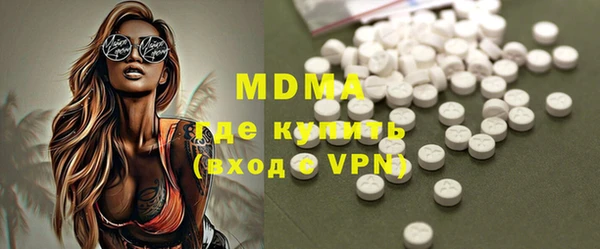 apvp Медвежьегорск