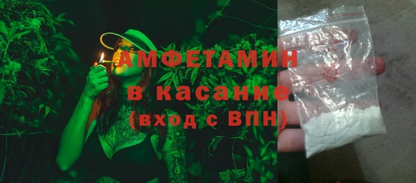 круглые Медногорск