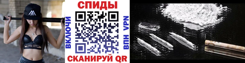МЕТАМФЕТАМИН винт  Купить где  Нефтекумск 
